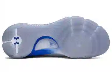 Under Armour Curry 4 Home 4