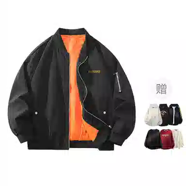 FAX FOR FMACM x For People