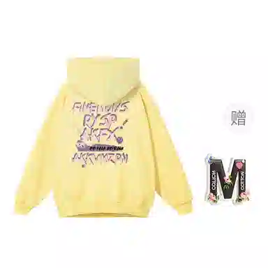 棉购 美式个性涂鸦连帽慵懒风宽松外套卫衣 女款
