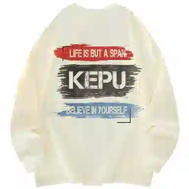 kepu T