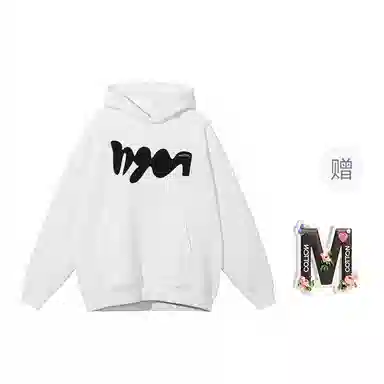 棉购 美式连帽重磅简约舒适卫衣 女款