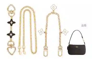 ROSEDAWN nolita19coach