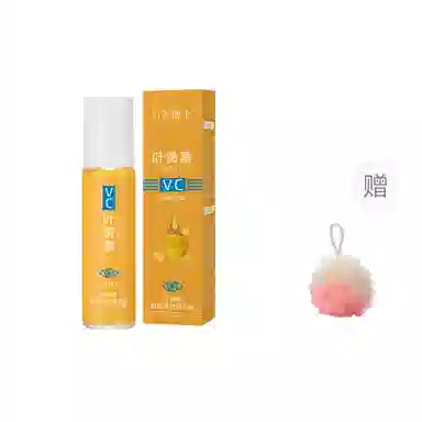 匀美博士叶黄素眼部精华油养肤保湿紧致眼纹 淡纹