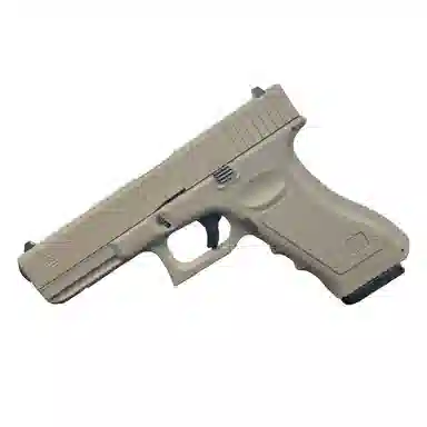 G17CS