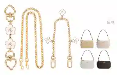 ROSEDAWN nolita19coach