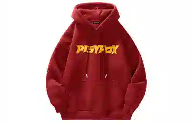 PISYPOX Logo