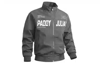 paddy julia logo