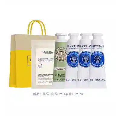 欧舒丹 手唇套装樱花乳木果玫瑰之心护手霜唇膏香氛礼盒 滋润保湿防干裂