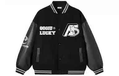 GOGIU
