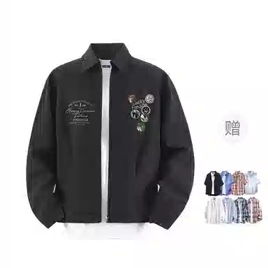 FAX FOR FMACM CLEANFIT