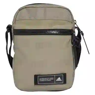 adidas Back To School Organizer 2