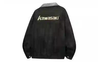 Kawasaki