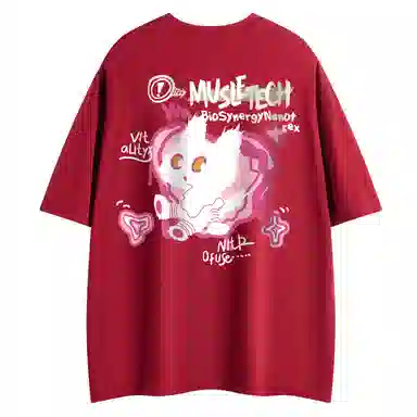 MUSCLETECH 280G LOGOT