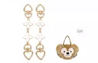 GUYI Disney