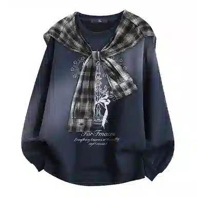 FAX FOR FMACM CLEANFIT