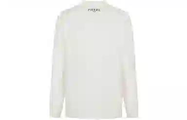 PP PIERRE PIERUCCI LOGOT