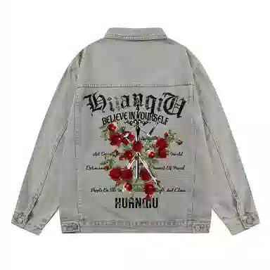 HUANQIU Vintage Washed Denim Jacket