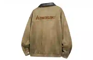 Kawasaki