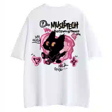 MUSCLETECH 280G LOGOT