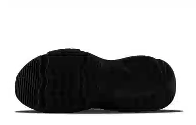 adidas originals OZGAIA