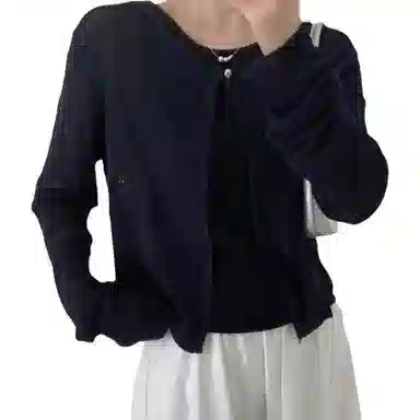 ERIRI