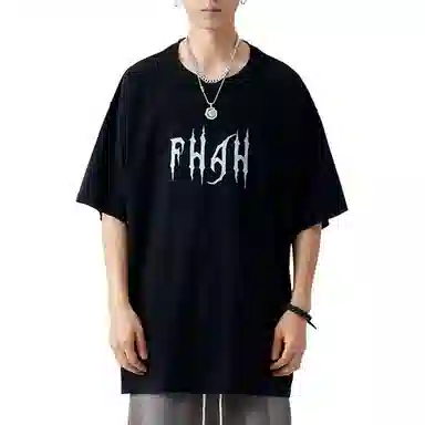 RAP PANDA 230g oversizeT