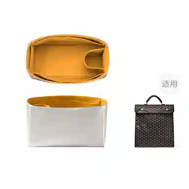 FANJI Goyard