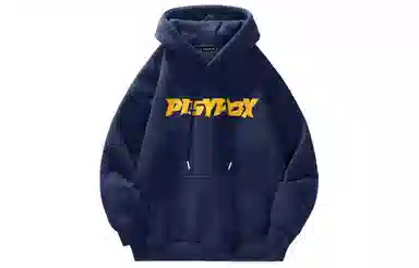 PISYPOX Logo