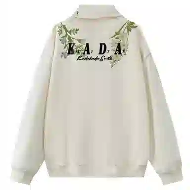 KADAKADA SUITE logoPolo