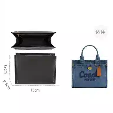 jingxi cargo202634