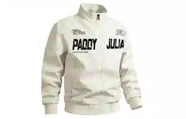 paddy julia logo