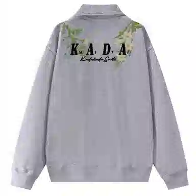 KADAKADA SUITE logoPolo