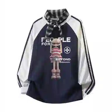 FAX FOR FMACM CLEANFIT