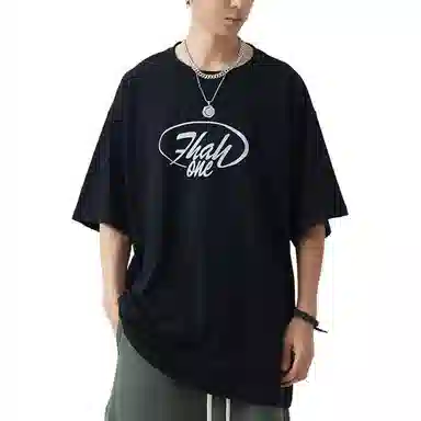 RAP PANDA 230g T