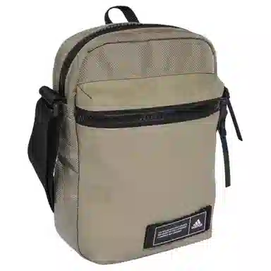 adidas Back To School Organizer 2