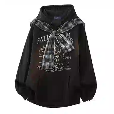 FAX FOR FMACM CLEANFIT