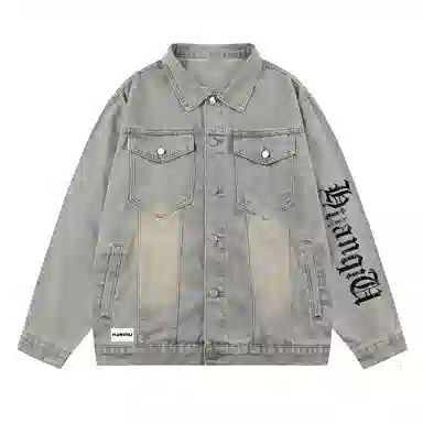 HUANQIU Vintage Washed Denim Jacket
