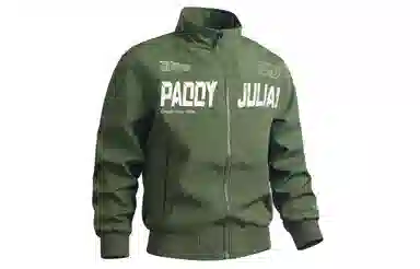 paddy julia logo