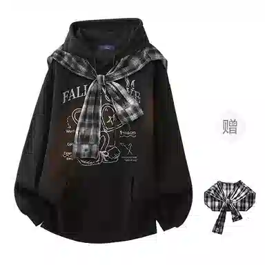 FAX FOR FMACM CLEANFIT