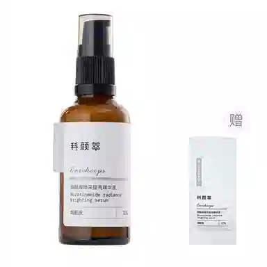 30ml