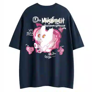 MUSCLETECH 280G LOGOT