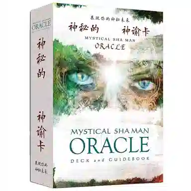MYSTICAL SHAMAN ORACLE