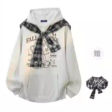 FAX FOR FMACM CLEANFIT