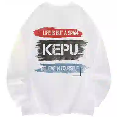 kepu T