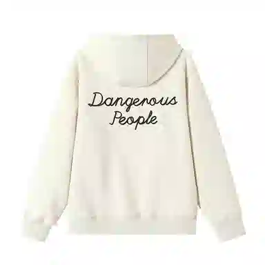 DANGEROUSPEOPLE