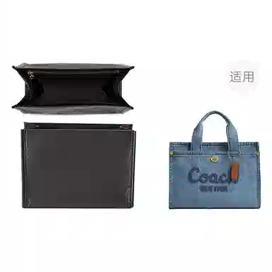 jingxi cargo202634