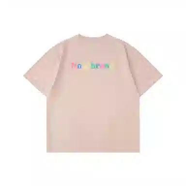 norybrand T