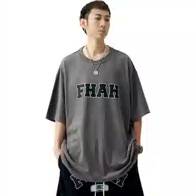 RAP PANDA 230g T