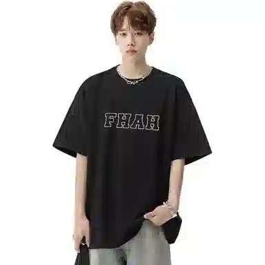 RAP PANDA 230g T