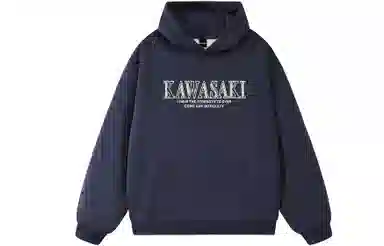 Kawasaki 400G Cleanfit